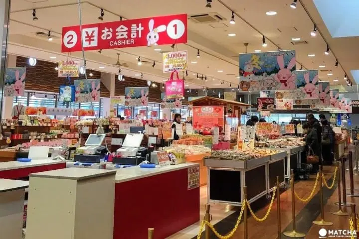 Ayo Cari Tahu Rahasia Konnyaku di “Konnyaku Park”!!!