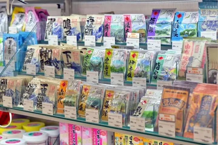 Enjoy the Last month of winter with Aromatic Japanese Bath Salts