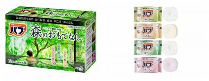 Enjoy the Last month of winter with Aromatic Japanese Bath Salts