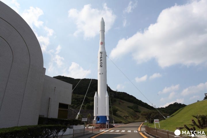 Tanegashima - The Rocket Launch Site, Sightseeing Spots And Cuisine