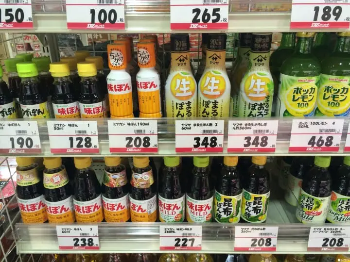 【日本酱料调味料】方便实用