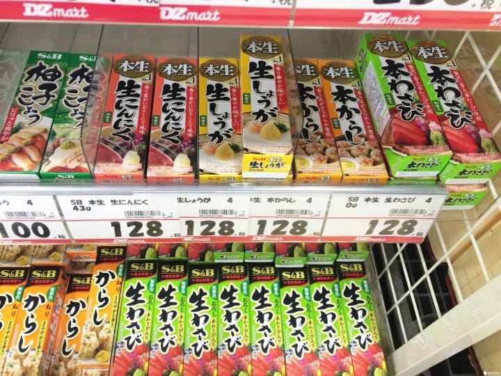【日本酱料调味料】方便实用