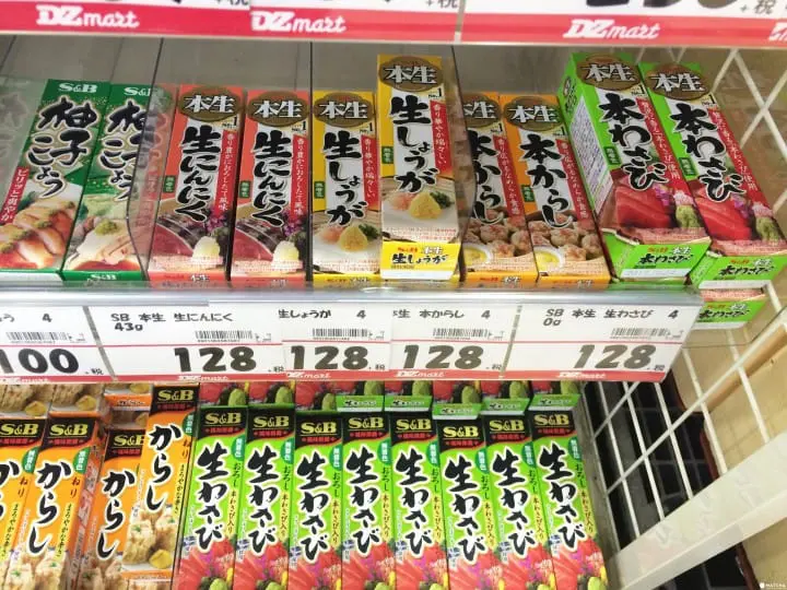 【日本酱料调味料】方便实用