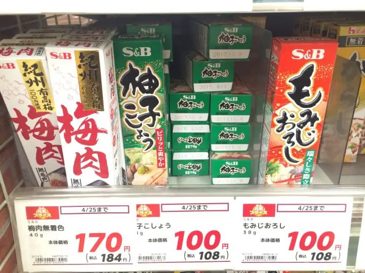 【日本酱料调味料】方便实用