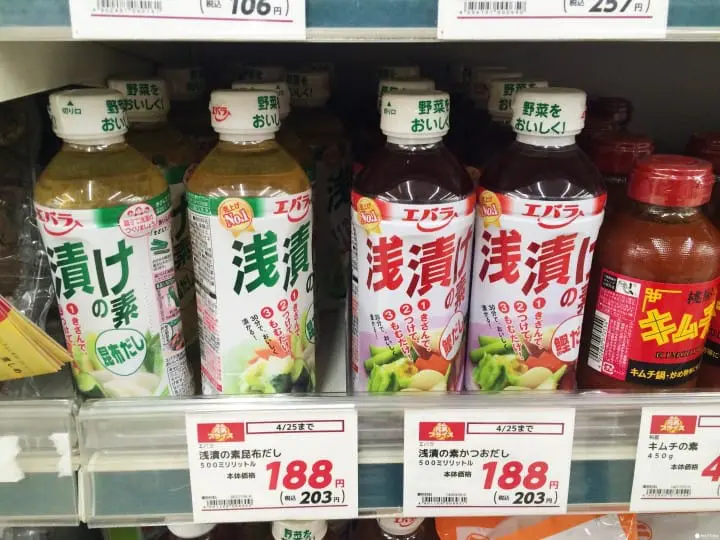 【日本酱料调味料】方便实用