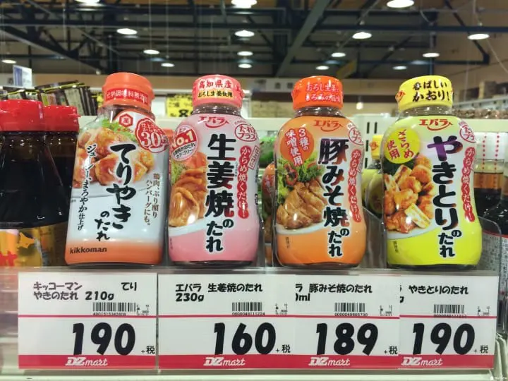 【日本酱料调味料】方便实用