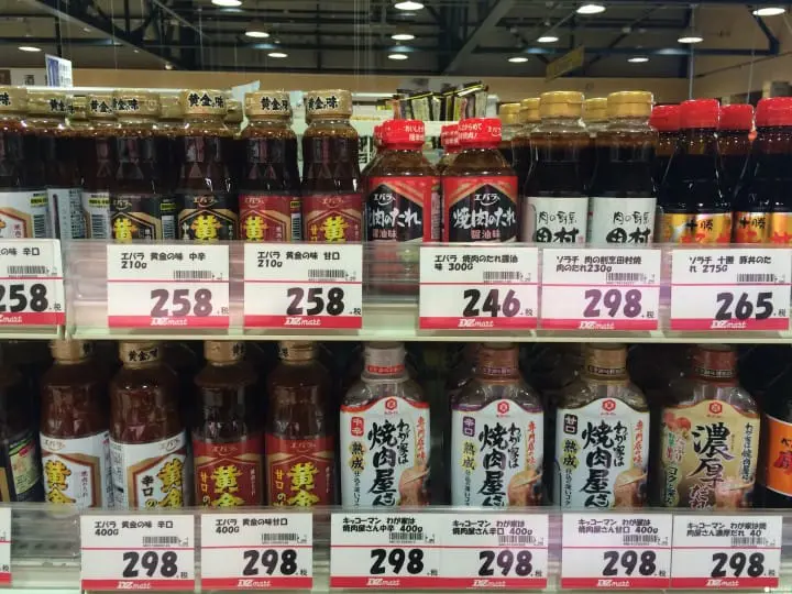 【日本酱料调味料】方便实用