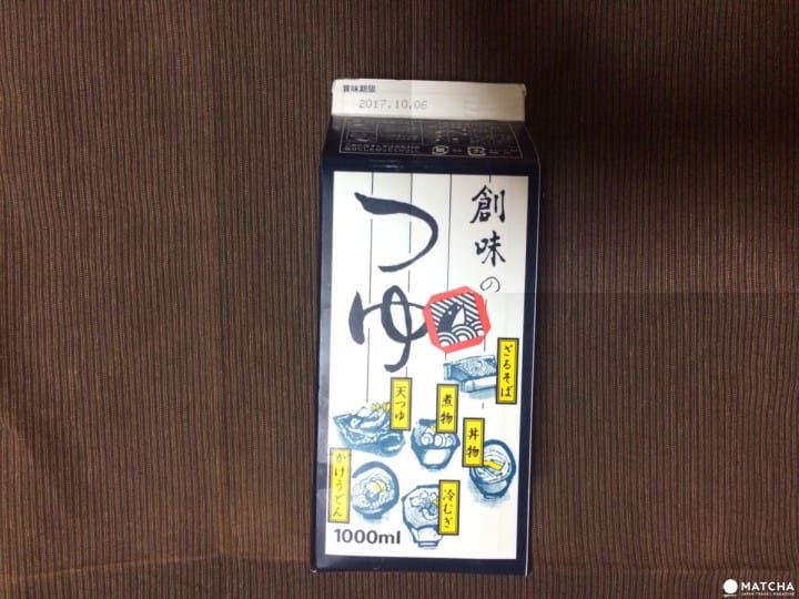【日本酱料调味料】方便实用