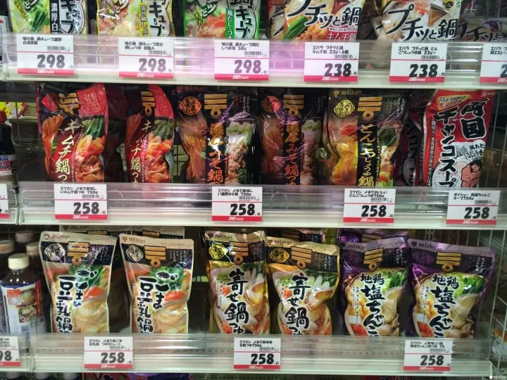 【日本酱料调味料】方便实用