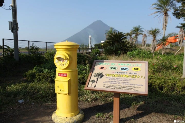 Prefektur Kagoshima: 8 Tempat yang Harus Dikunjungi di Ibusuki dan Nansatsu Area