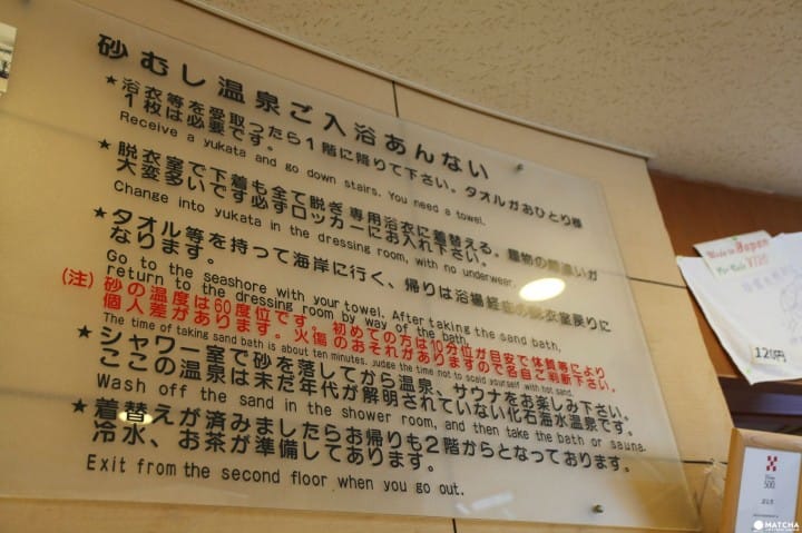 Prefektur Kagoshima: 8 Tempat yang Harus Dikunjungi di Ibusuki dan Nansatsu Area