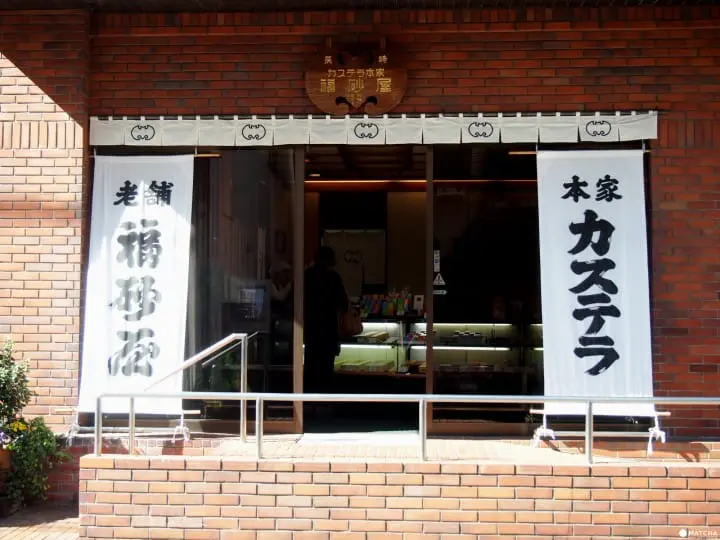 桜の季節は「目黒川散策」をしよう！スイーツにお寿司を満喫できる「ぐるっと1時間」コース