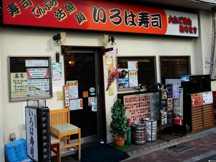Two Stops Away From Shibuya! Enjoy a One Hour Sweets Course at Meguro River During Cherry Blossom Season