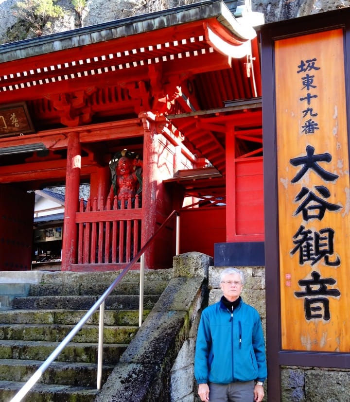 Tour a remarkable temple in a cave with the oldest Buddhist rock-carved reliefs in Japan; see an immense Kannon statue dedicated to peace and Japan’s war dead.