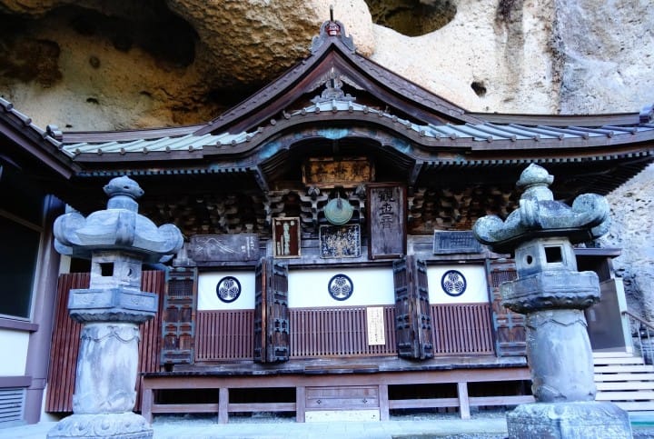Tour a remarkable temple in a cave with the oldest Buddhist rock-carved reliefs in Japan; see an immense Kannon statue dedicated to peace and Japan’s war dead.