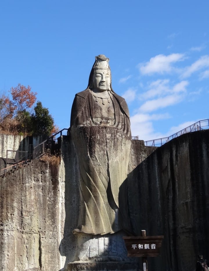 Tour a remarkable temple in a cave with the oldest Buddhist rock-carved reliefs in Japan; see an immense Kannon statue dedicated to peace and Japan’s war dead.