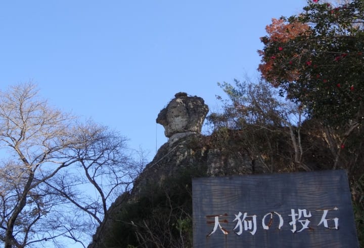 Tour a remarkable temple in a cave with the oldest Buddhist rock-carved reliefs in Japan; see an immense Kannon statue dedicated to peace and Japan’s war dead.