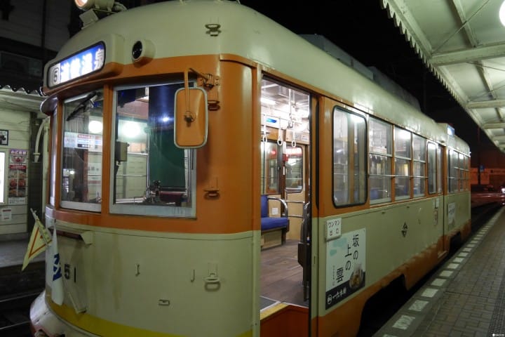 搭坊っちゃん列車遊松山!