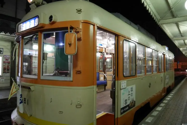 搭坊っちゃん列車遊松山！