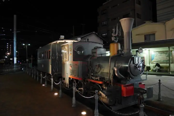 搭坊っちゃん列車遊松山！