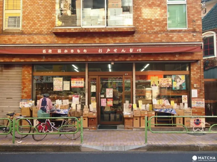 [Tokyo] Sugito Senbei Age-Kakemochi: Perfect Vegan Snacks!