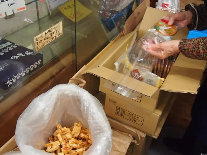 [Tokyo] Sugito Senbei Age-Kakemochi: Perfect Vegan Snacks!