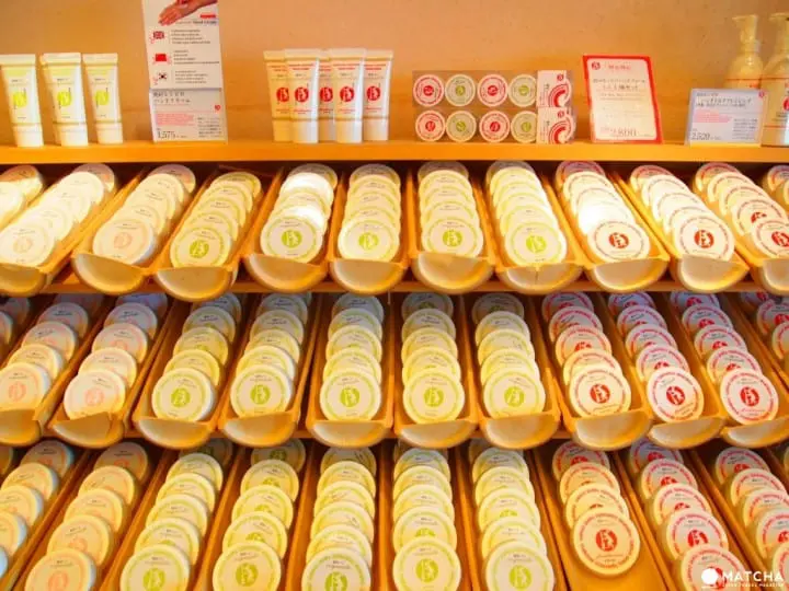 Makanai Cosmetics, 金澤金箔本舖