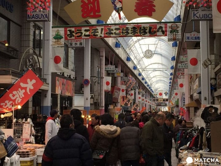 横滨桥商店街