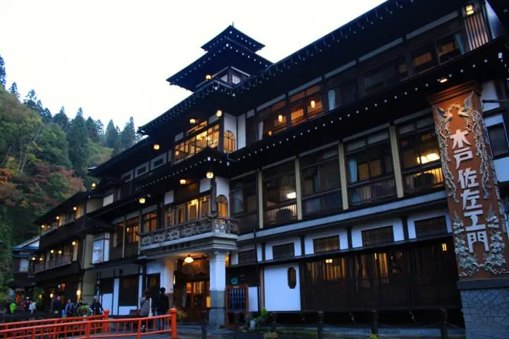 notoya ryokan