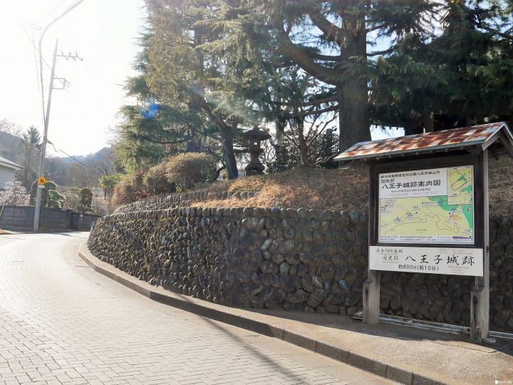 战国时期镇守关东门户八王子城