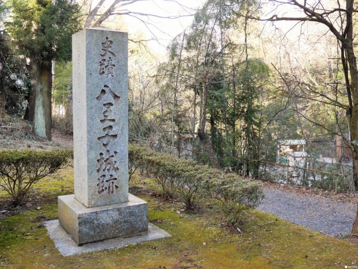战国时期镇守关东门户八王子城