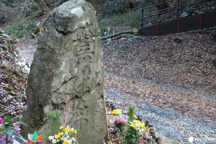 戰國時期鎮守關東門戶八王子城