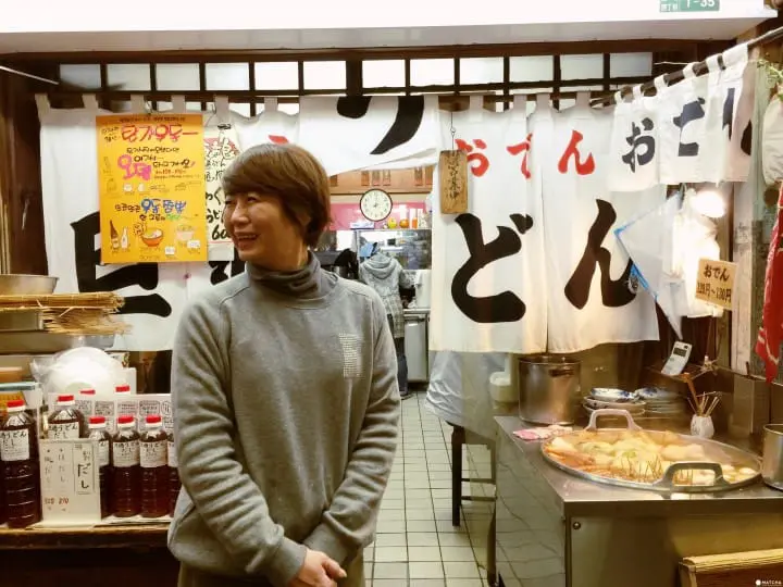 只要五分鐘即可穿越關門海峽，享盡本州與九州的港都觀光風情