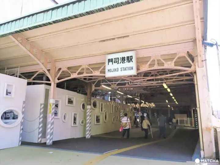 只要五分鐘即可穿越關門海峽，享盡本州與九州的港都觀光風情