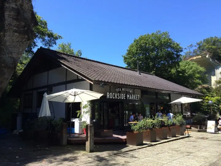Tour Tochigi Prefecture's Oya Stone mine and be awed by gigantic subterranean cathedrals and learn the key role it played in literally building Japan.
