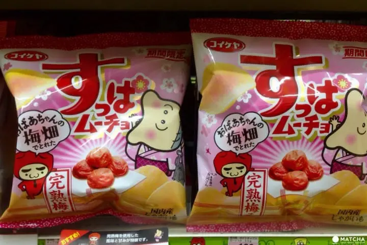 别忘了还有桃梅！超市便利商店的春季限定商品