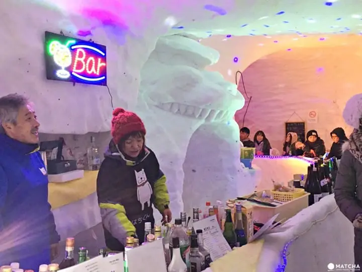 十和田雪屋ＢＡＲ