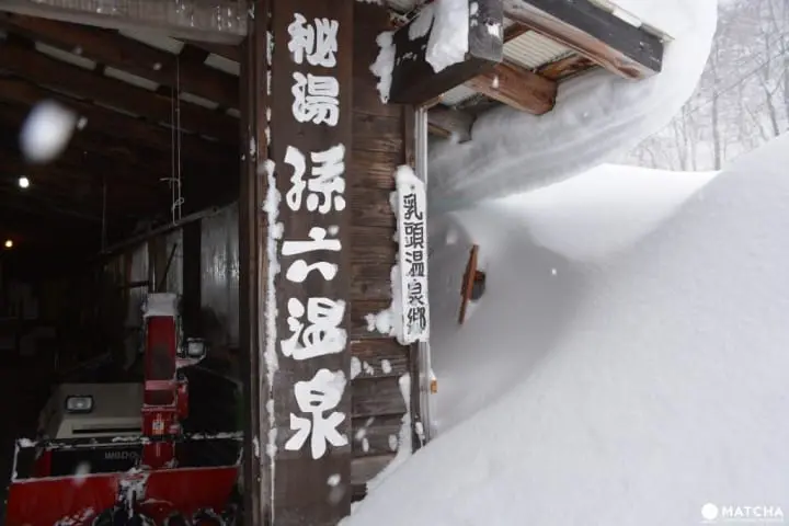 冬季在秋田，有 N 種和雪交往的方式：田澤湖、角館武家屋敷、乳頭溫泉鄉
