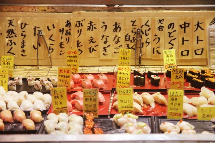 唐戶市場