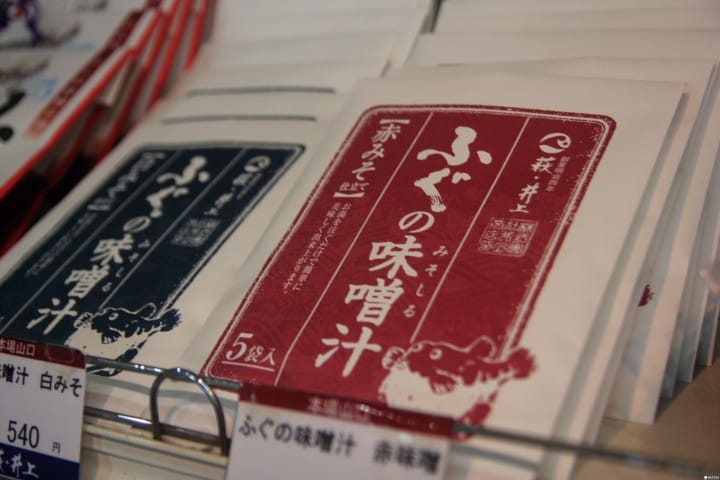 只要五分鐘,讓你享盡本州與九州的港都觀光風情:搭快艇穿越關門海峽吧