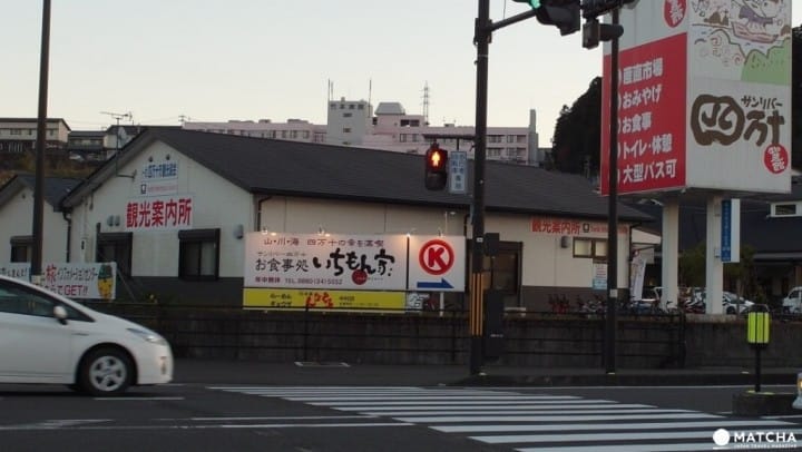 日本最后清流 『四国高知』四万十川自行车散策