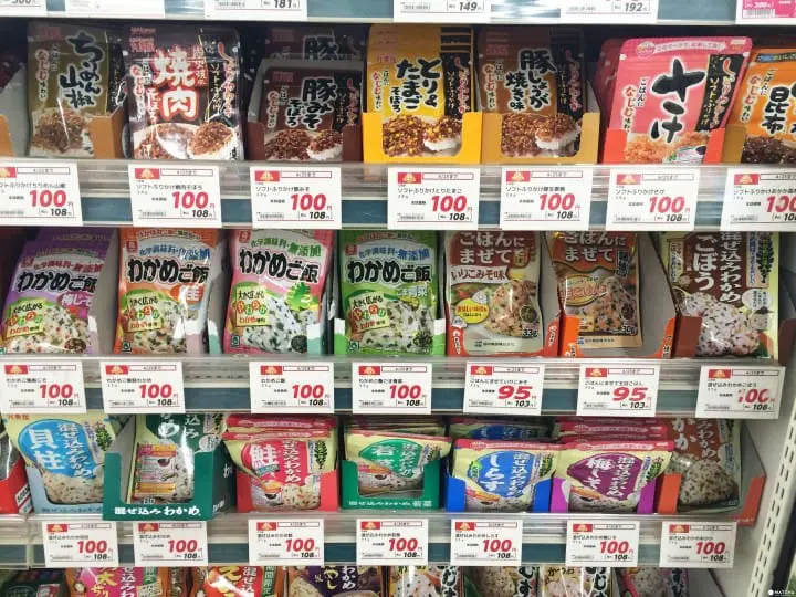  【日式料理轻松做】主妇教您用调理包简单搞定三餐