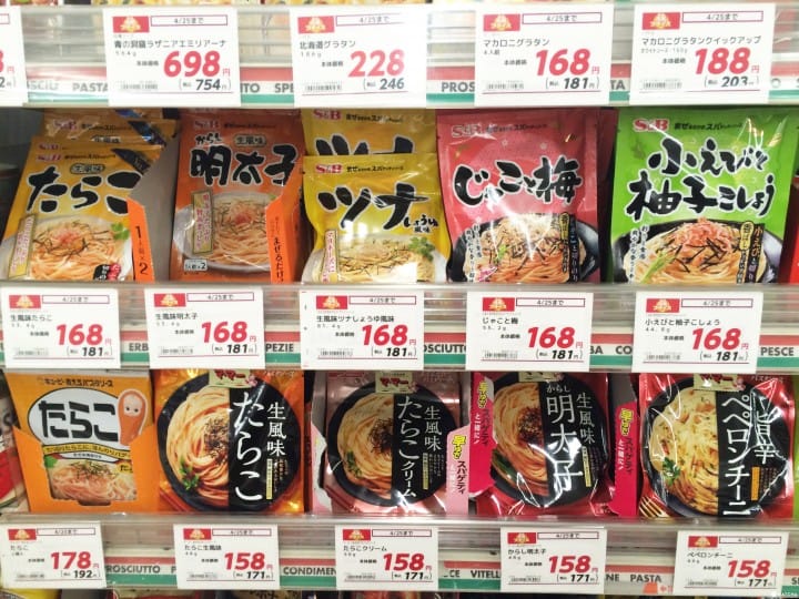 【日式料理輕鬆做】主婦教您用調理包簡單搞定三餐