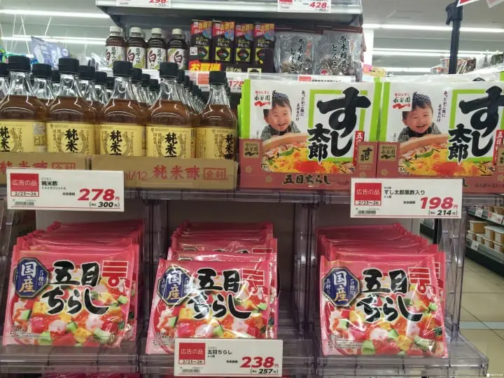  【日式料理轻松做】主妇教您用调理包简单搞定三餐