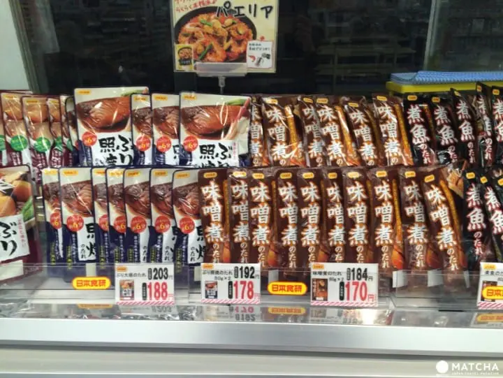  【日式料理轻松做】主妇教您用调理包简单搞定三餐