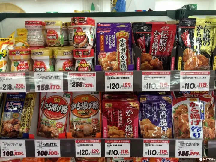  【日式料理轻松做】主妇教您用调理包简单搞定三餐