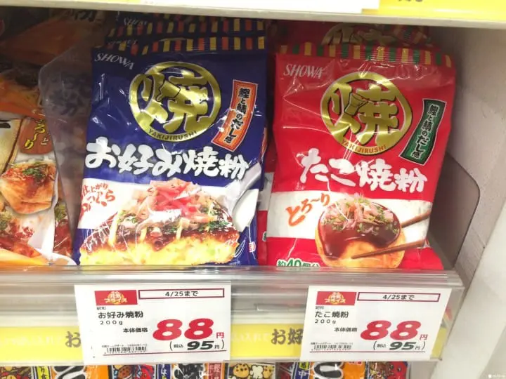  【日式料理轻松做】主妇教您用调理包简单搞定三餐