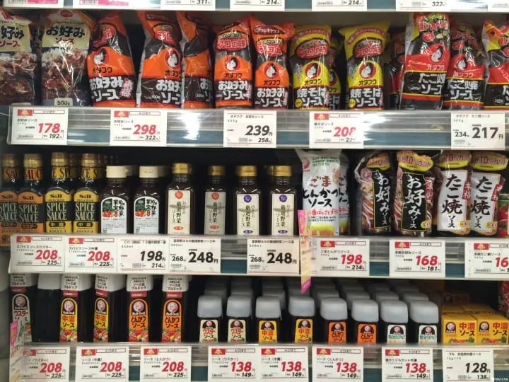  【日式料理轻松做】主妇教您用调理包简单搞定三餐