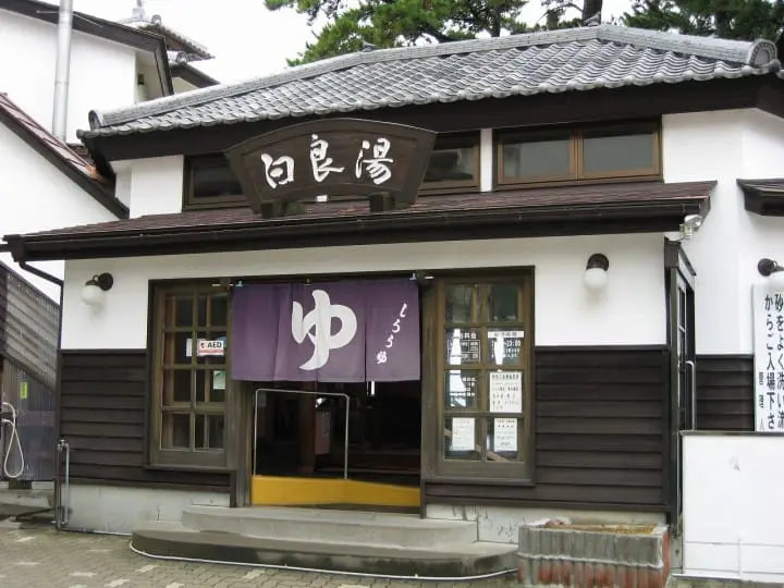 海と温泉のリゾート、白浜温泉へ行こう！～アクセス、日帰り温泉、旅館情報など～