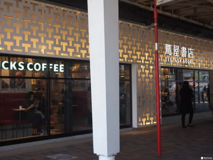 Two Stops Away From Shibuya! Enjoy a One Hour Sweets Course at Meguro River During Cherry Blossom Season